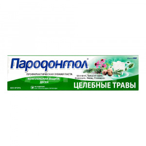 Зубная паста Пародонтол целебные травы, 124 г