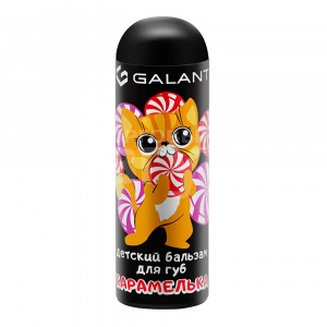 Бальзам для губ Galant Карамелька, 3,8 г