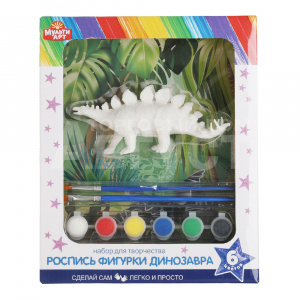Набор для творчества PAINTFIG-MADINO5 MultiArt фигурка для росписи Стегозавр