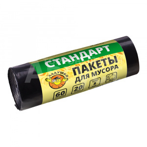 Пакеты для мусора Ладушки стандарт 60л 20шт