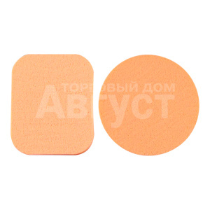 Спонж для макияжа Triumf CTT10 для нанесения косметических средств, 2 шт