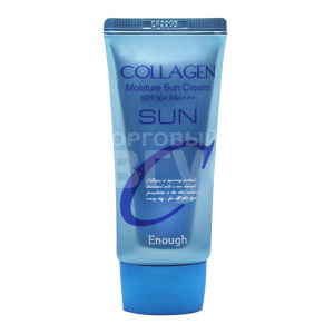 Крем для лица Enough Collagen Moisture Sun Cream SPF50 солнцезащитный увлажняющий с коллагеном, 50 мл