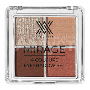 Тени для век Art-Visage Mirage палетка 4 оттенка, тон 05