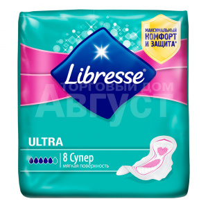 Прокладки гигиенические Libresse Ultra Super Soft, 8 шт