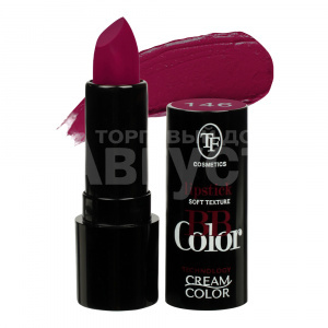 Помада для губ Triumf BB Color Lipstick кремовая, весенняя фуксия, тон 146