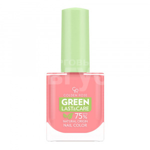 Лак для ногтей Golden Rose Green Last Care Nail Color, тон 115