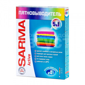 Пятновыводитель Sarma Fcteve порошок, 500 г