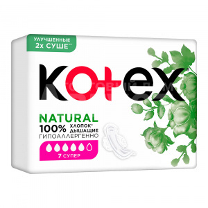 Прокладки гигиенические Kotex Natural Супер, 7 шт