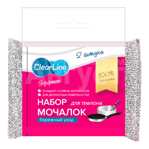 Губка для мытья посуды арт.7112 Clear Line Эффект, 2 шт
