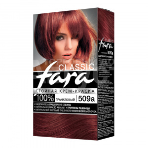 Краска для волос Fara тон 509А, гранат