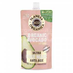 Маска Planeta Organica ECO Organic avocado омолаживающая 100мл