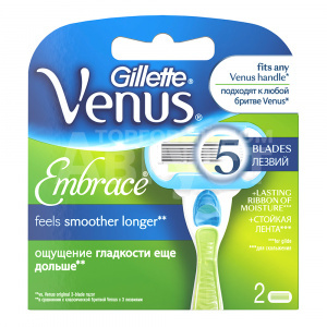 Кассеты сменные для бритья Gillette Venus Embrace, женские, 2 шт блистер