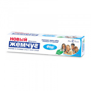 Зубная паста Жемчуг новый в футляре фтор, 50 мл