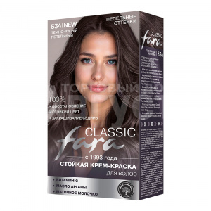 Краска для волос Fara Classic 534 тон 6.1, темно-русый пепельный