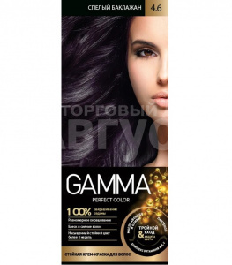 Краска для волос Gamma Perfect Color тон 4.6, спелый баклажан
