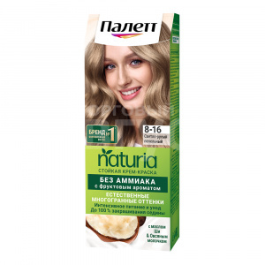Краска для волос Palette Naturia тон 8-16, Светло-русый пепельный, 50 мл
