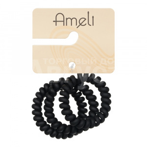 Набор для волос Ameli WHB23922-14 силиконовые, матовые, 5 см, черный, 3 шт