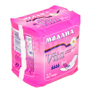 Прокладки гигиенические Милана Vita Драй, 10 шт