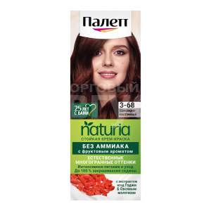 Крем-краска для волос Palette Naturia тон 3-68, Шоколадно-каштановый, 50 мл