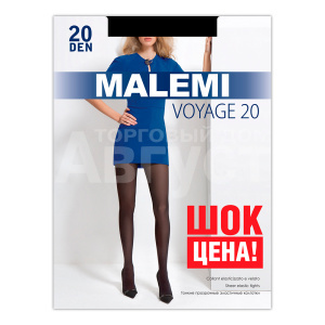 Колготки Malemi Voyage 20 ден, размер 4, nero (черные)