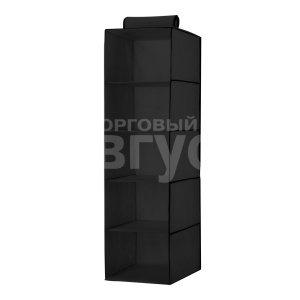 Органайзер OHB-06 подвесной 5 секций 30*100 см, цвет черный