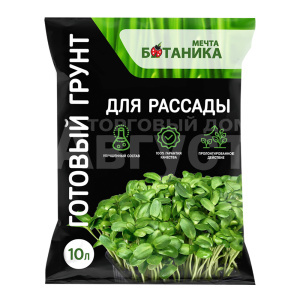 Грунт Мечта ботаника премиум, для рассады, 10 л