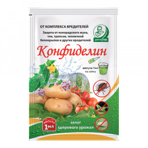 Инсектицид Конфиделин от комплекса вредителей, ампула, 1 мл