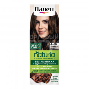 Краска для волос Palette Naturia тон 4-60, золотистый каштан