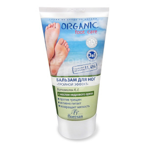 Бальзам для ног Organic foot Флоресан Тройной эффект, 150 мл