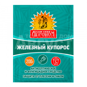 Удобрение Сам себе агроном Железный купорос, пакет, 200 г