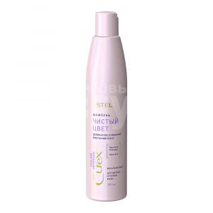 Шампунь-филлер Estel СUREX COLOR INTENSE Чистый цвет, для светлых оттенков волос, 300 мл
