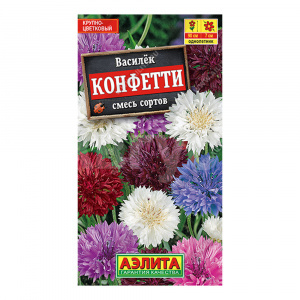 Семена АЭЛИТА Василек Конфетти, смесь сортов, цп, 0,3 г