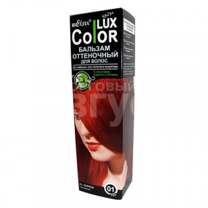 Бальзам для волос оттеночный Белита Color Lux 01 корица 100мл