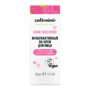 Крем BB для лица Cafe Mimi One Second Мультиактивный, 50 мл