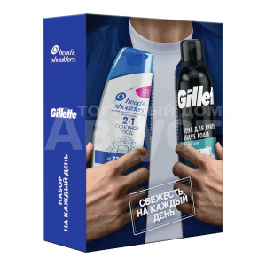 Набор подарочный Head & Shoulders (шампунь от перхоти 2 в 1 Основной уход 200 мл + Gilette пена для бритья Sensitive 200 мл), мужской