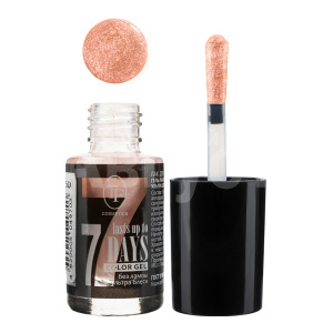 Лак для ногтей Triumf, тон 250, 8 мл