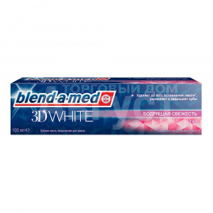 Зубная паста Blend-a-med 3D White Прохладная свежесть, 100 мл