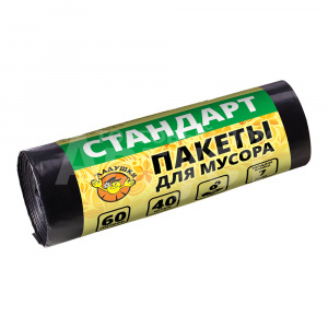 Пакеты для мусора Ладушки стандарт, 60 л, 40 шт
