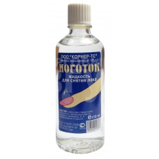 Жидкость для снятия лака Ноготок стекло 100мл