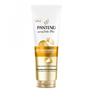 Бальзам для волос Pantene Pro-V Active Nutri-Plex интенсивное восстановление, 275 мл