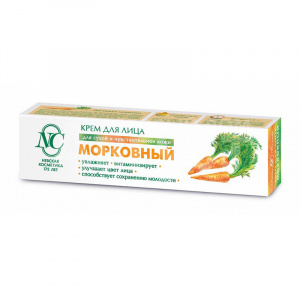 Крем для лица Невская косметика Морковный, 40 мл