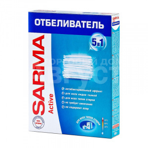 Отбеливатель Sarma Актив, 500 г