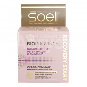 Скраб-гоммаж Soell Bioprovince RECOVERY START обновление 4 в 1, витаиммунная регенер. и лифтинг, 100 мл