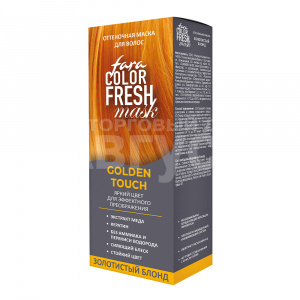 Маска для волос Fara Color Fresh Оттеночная, Golden Touch, Золотистый блонд, 80 мл