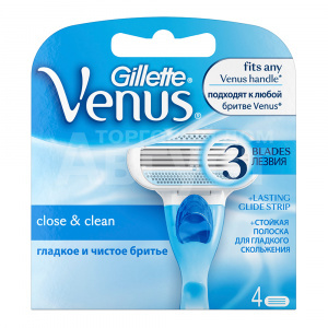 Кассеты сменные для бритья Gillette Venus, женские, 4 шт блистер