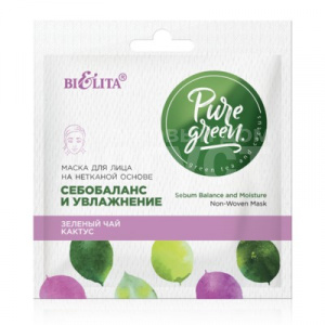 Белита PURE GREEN Маска для лица на нетканой основе «Себобаланс и увлажнение» 20мг 1шт