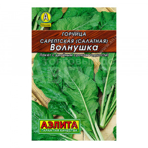 Семена АЭЛИТА горчица салатная Волнушка, Лидер, 0,5 г