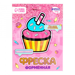Фреска 7390250 для творчества Капкейк