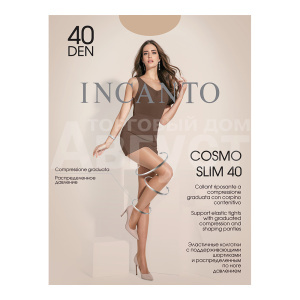 Колготки Incanto Cosmo Slim 40 ден, размер 3, melon (светло бежевый)