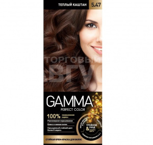 Краска для волос Gamma Perfect Color тон 5.47 каштан